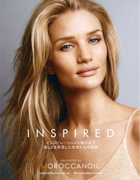 INSPIRED